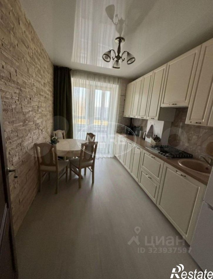 1-комн квартира улица Александра Невского, 220,  д. 220