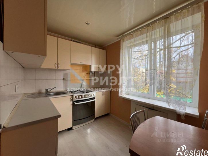 3-комн квартира ул Грига, 10,  д. 10