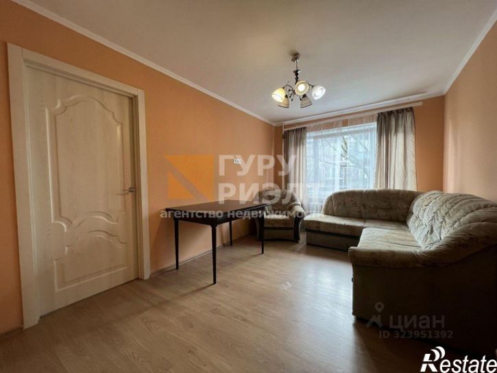 3-комн квартира ул Грига, 10,  д. 10