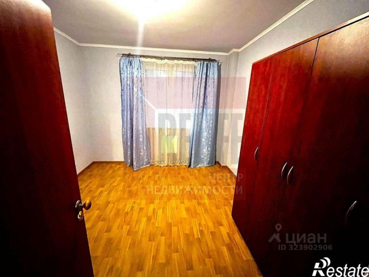 2-комн квартира Летняя улица, 41,  д. 41