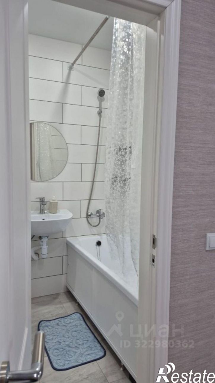 1-комн квартира улица Понартская, 2,  д. 2