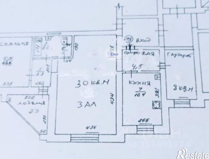 2-комн квартира Тихорецкая улица, 12,  д. 12