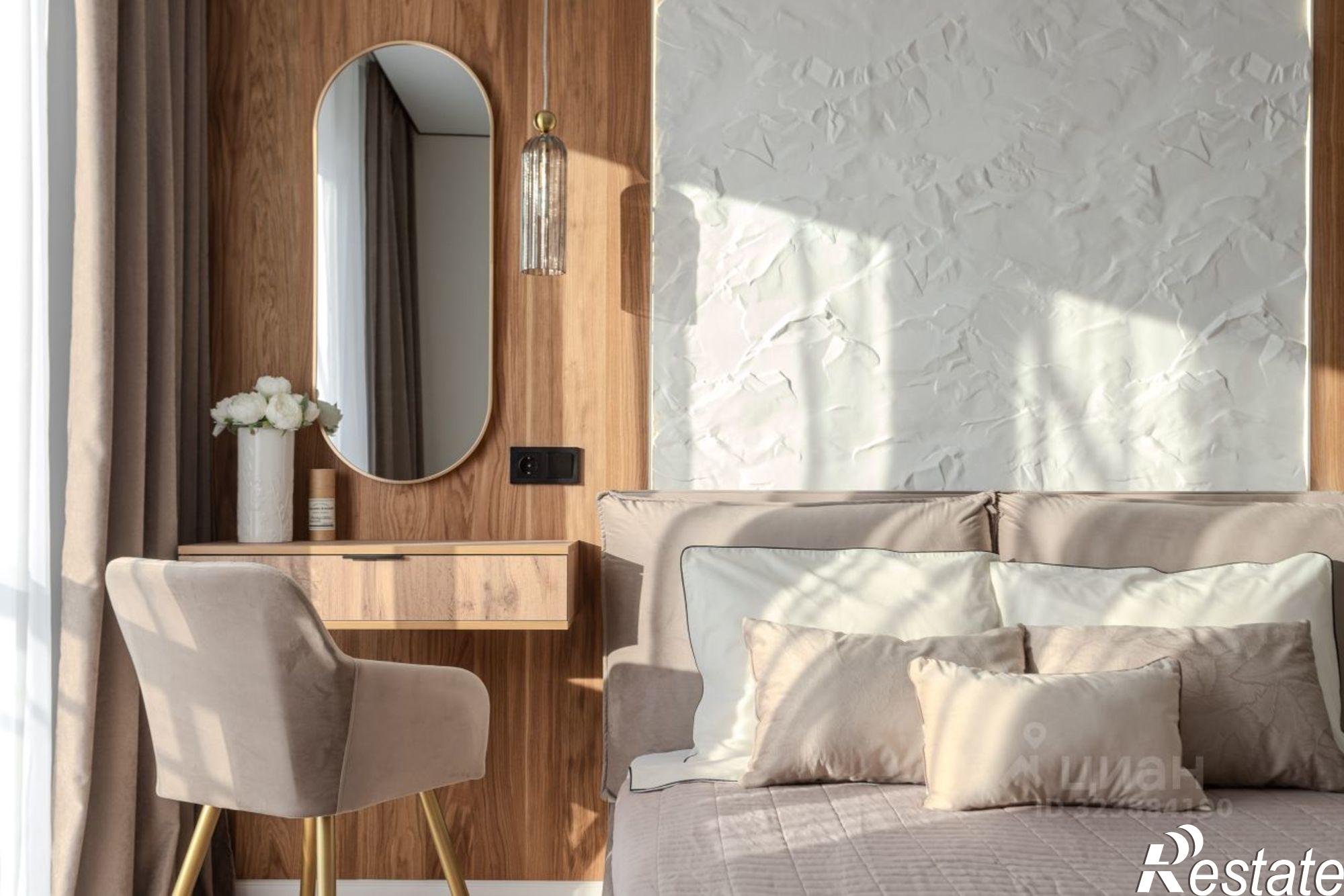 Купить квартиру за 7 800 000 рублей на ул Ю.Гагарина, 147