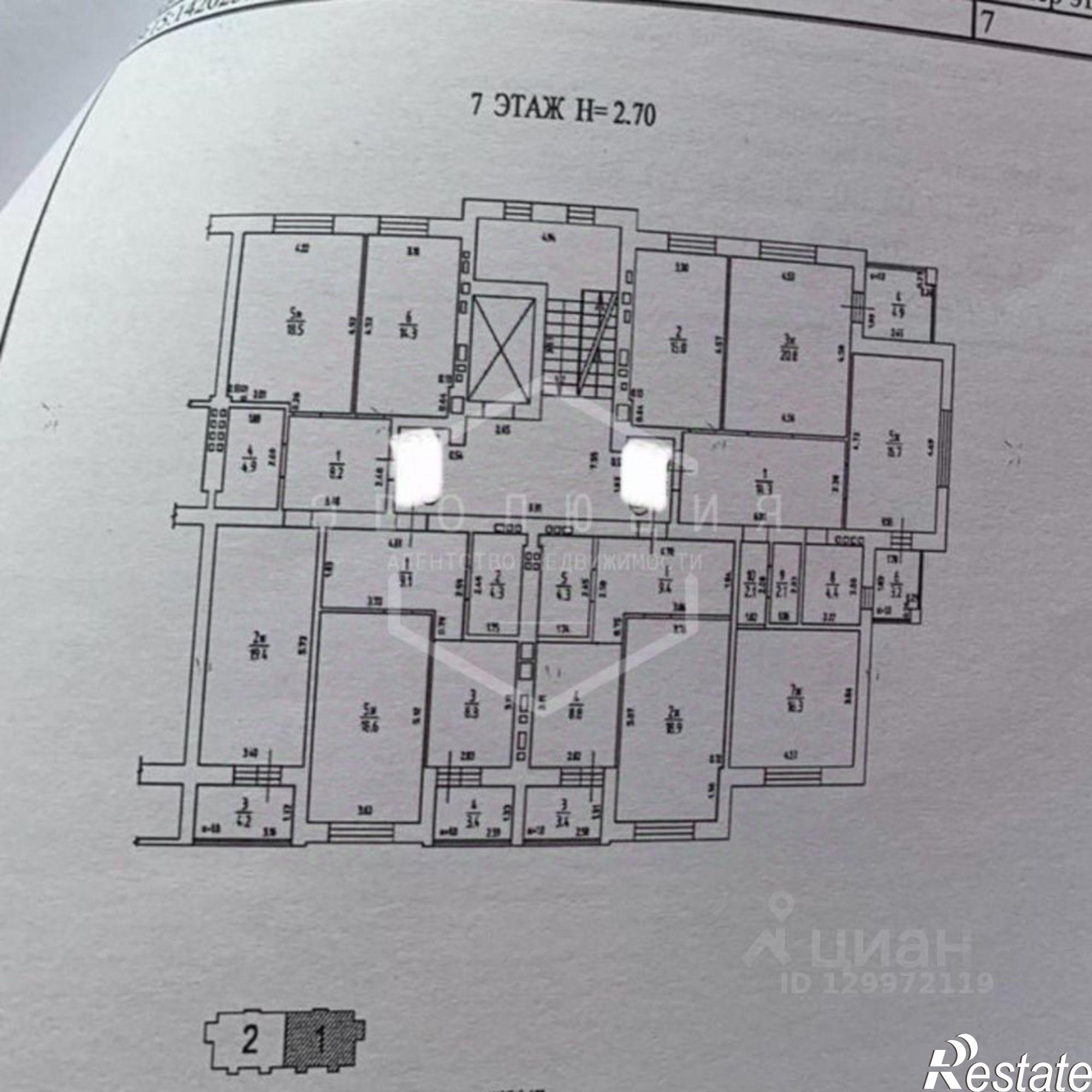 Купить квартиру за 5 850 000 рублей на ул У.Громовой, 121