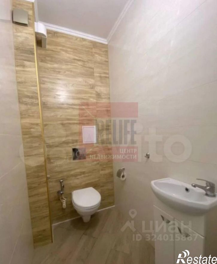 2-комн квартира улица Виктора Денисова, 18,  д. 18