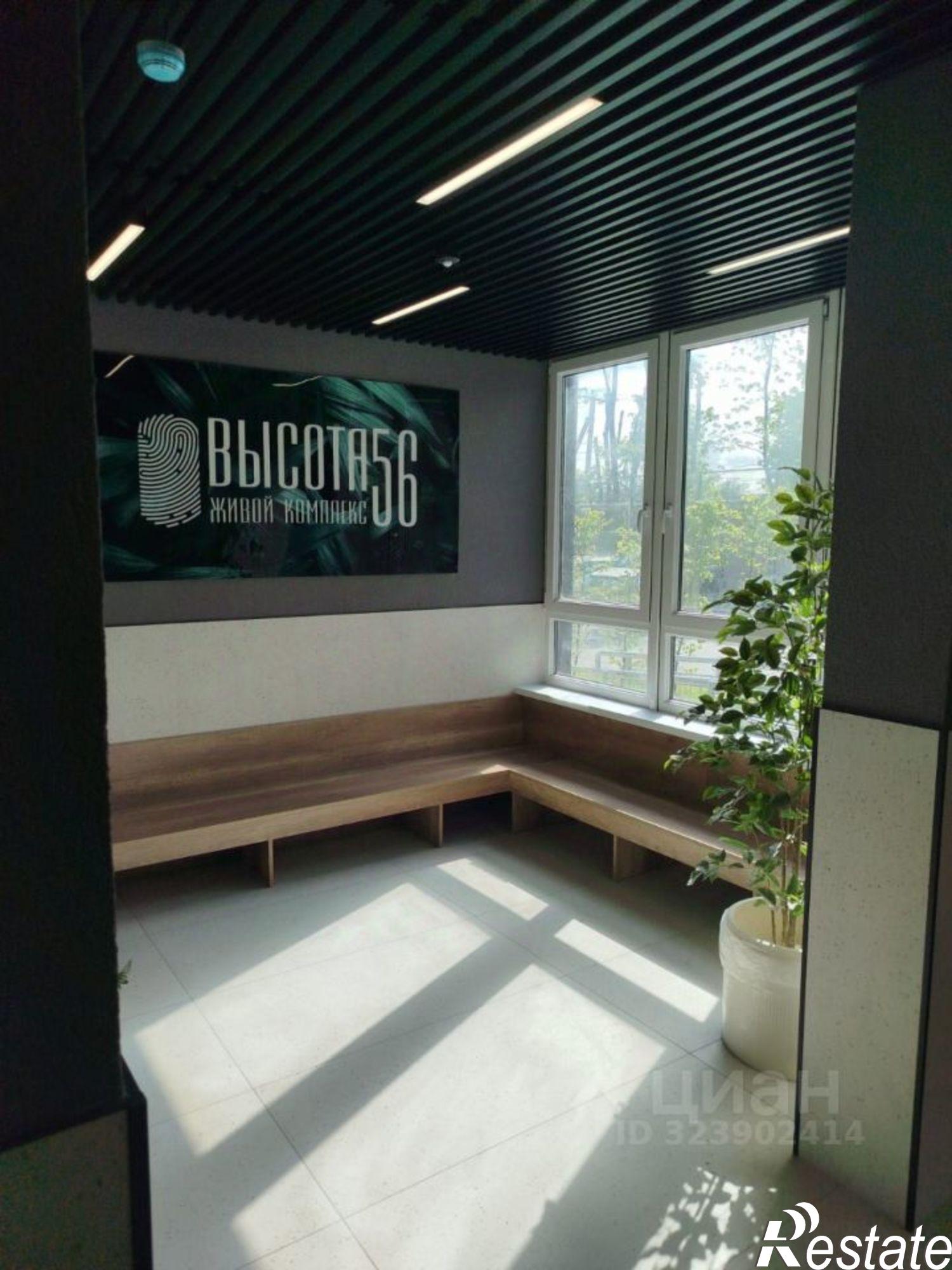 Купить квартиру за 7 900 000 рублей на ул Генерала Челнокова, 25