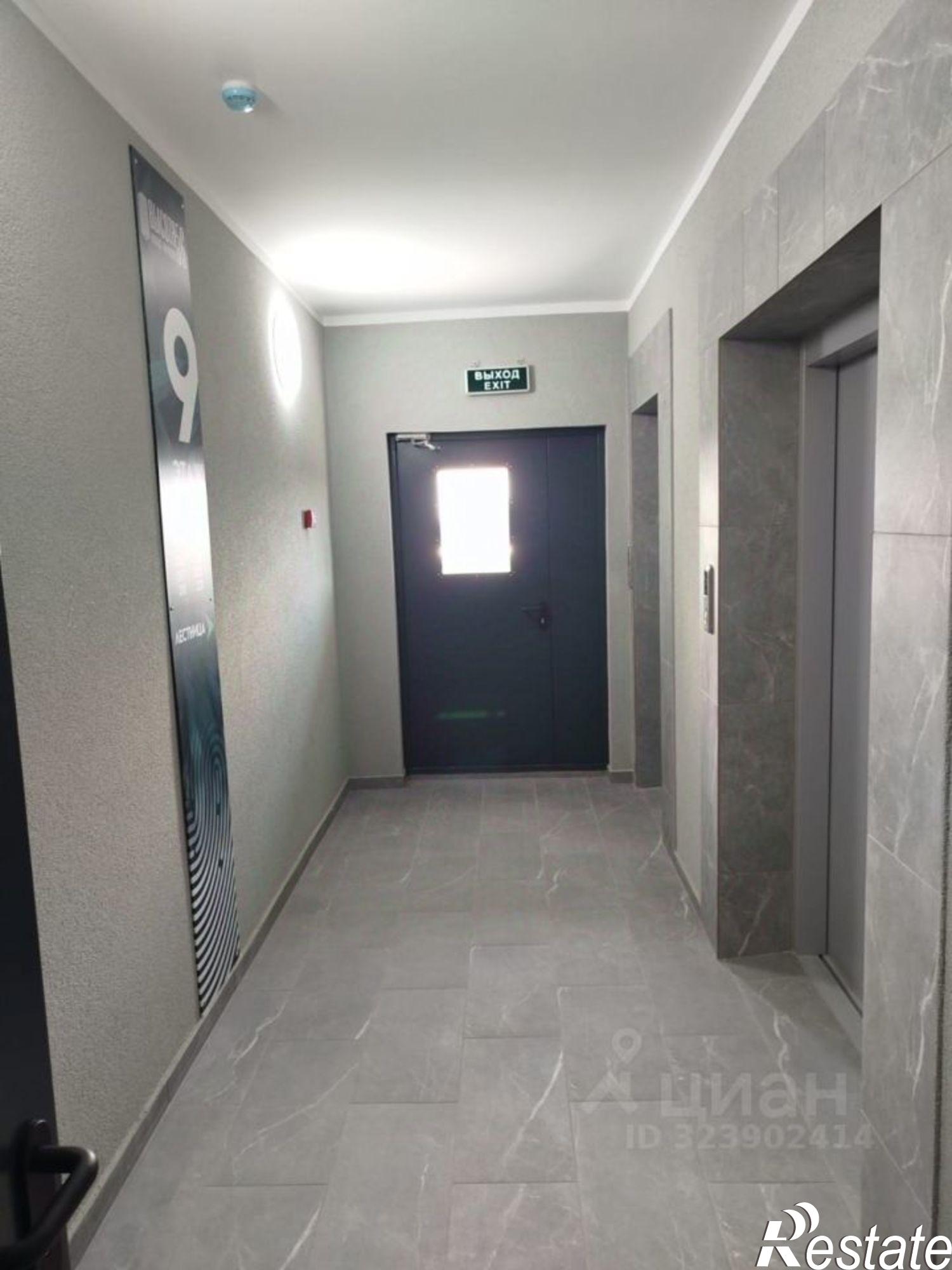 Купить квартиру за 7 900 000 рублей на ул Генерала Челнокова, 25