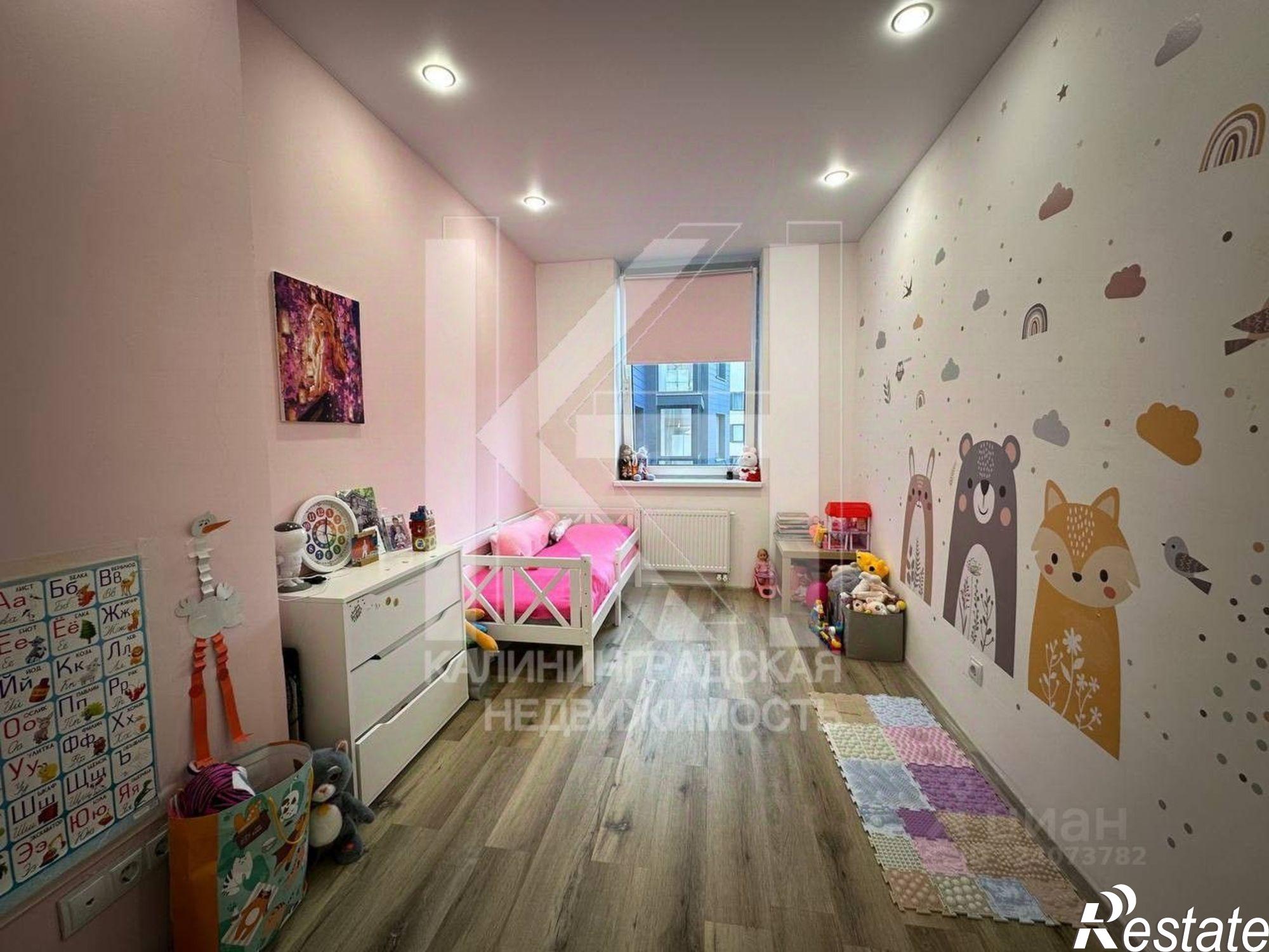 Купить квартиру за 7 600 000 рублей на ул Батальная, 110