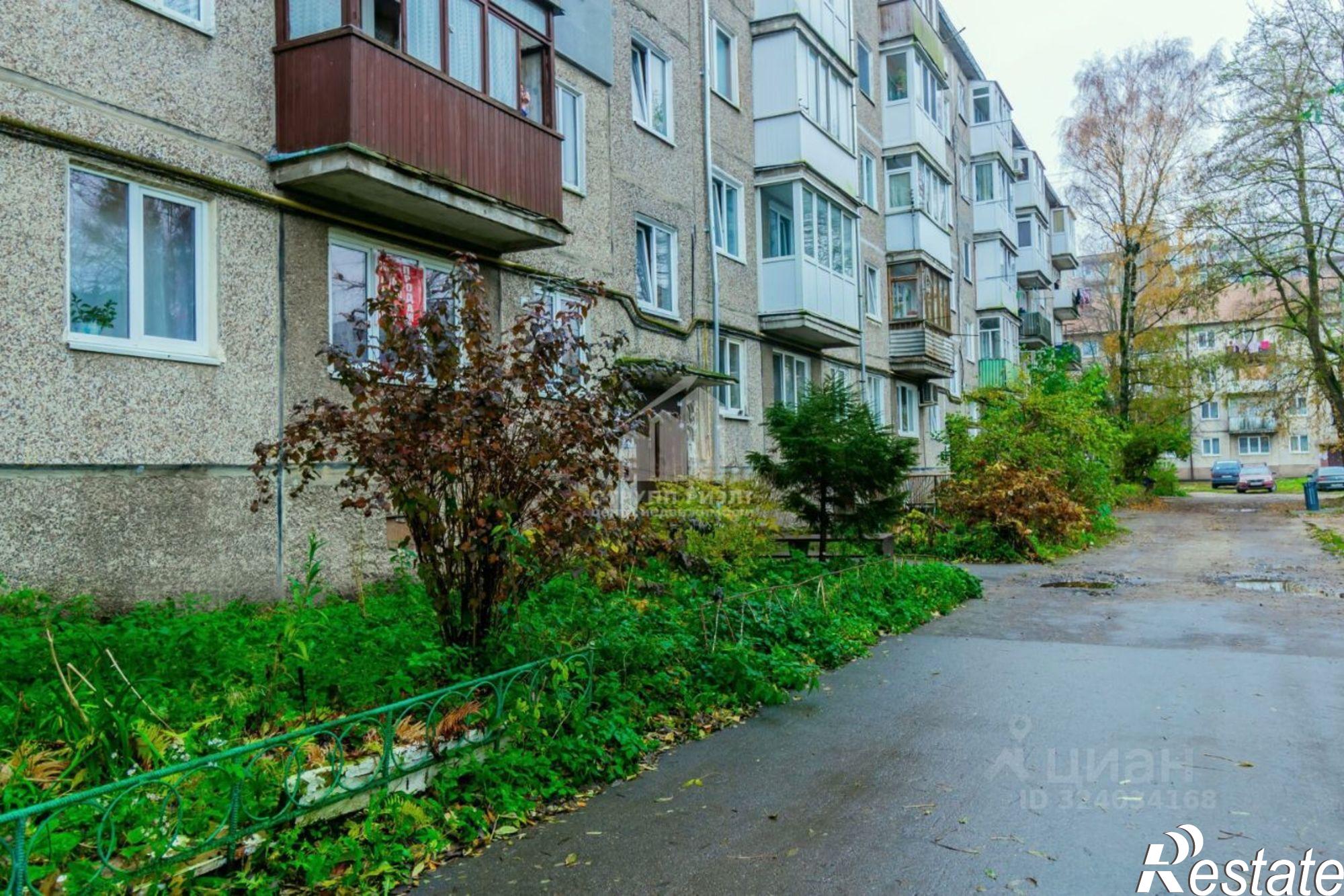 Купить квартиру за 4 050 000 рублей на ул Заводская, 20А