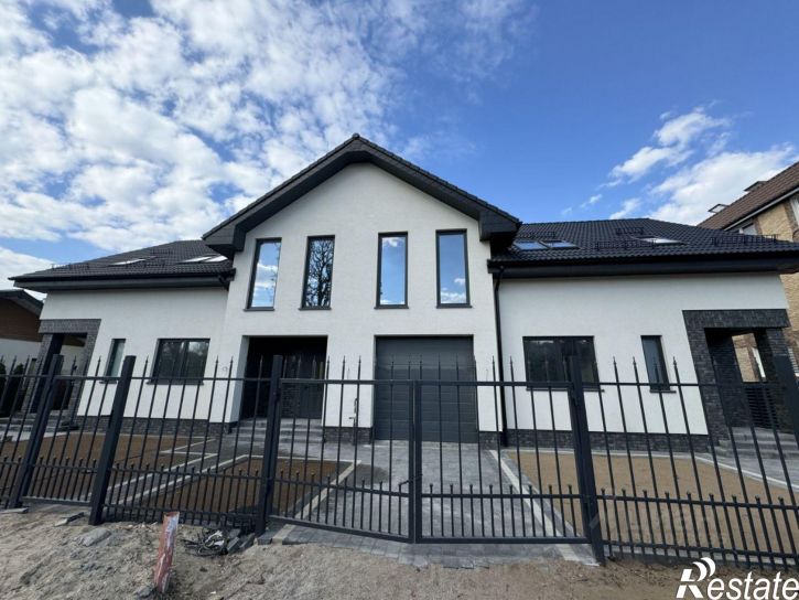 Коттедж/дом Закатная улица, 5,  д. 5