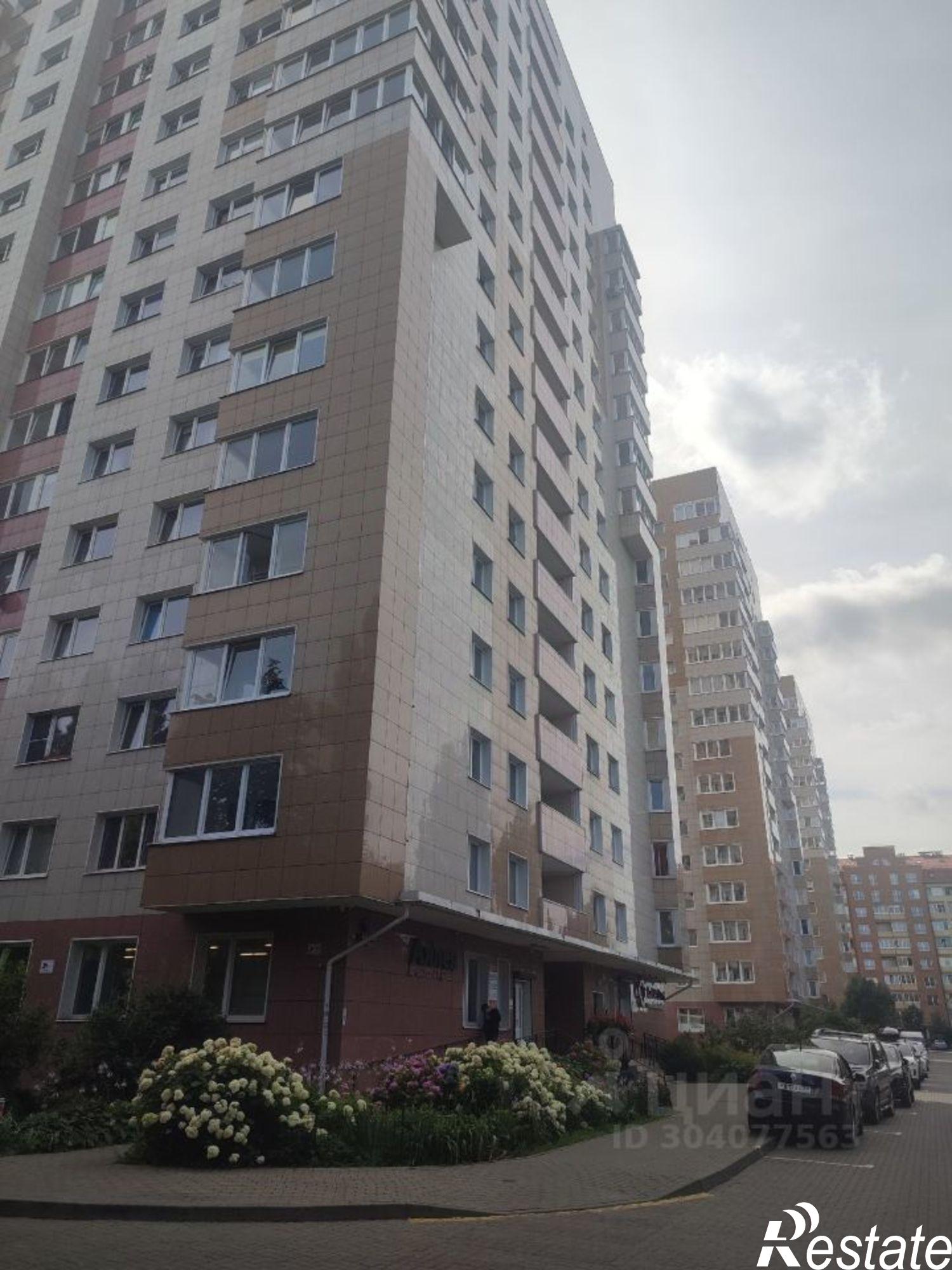 Сдать квартиру за 28 000 рублей на ул Каштановая аллея, 173