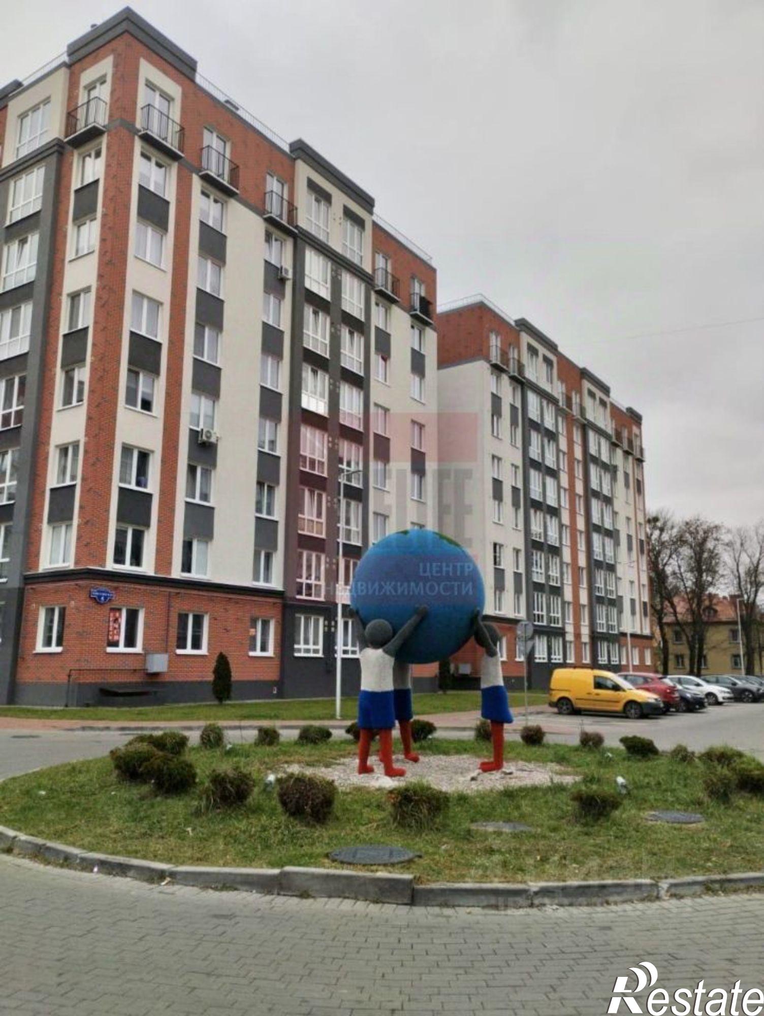 Купить квартиру за 7 500 000 рублей на ул Минусинская, 2