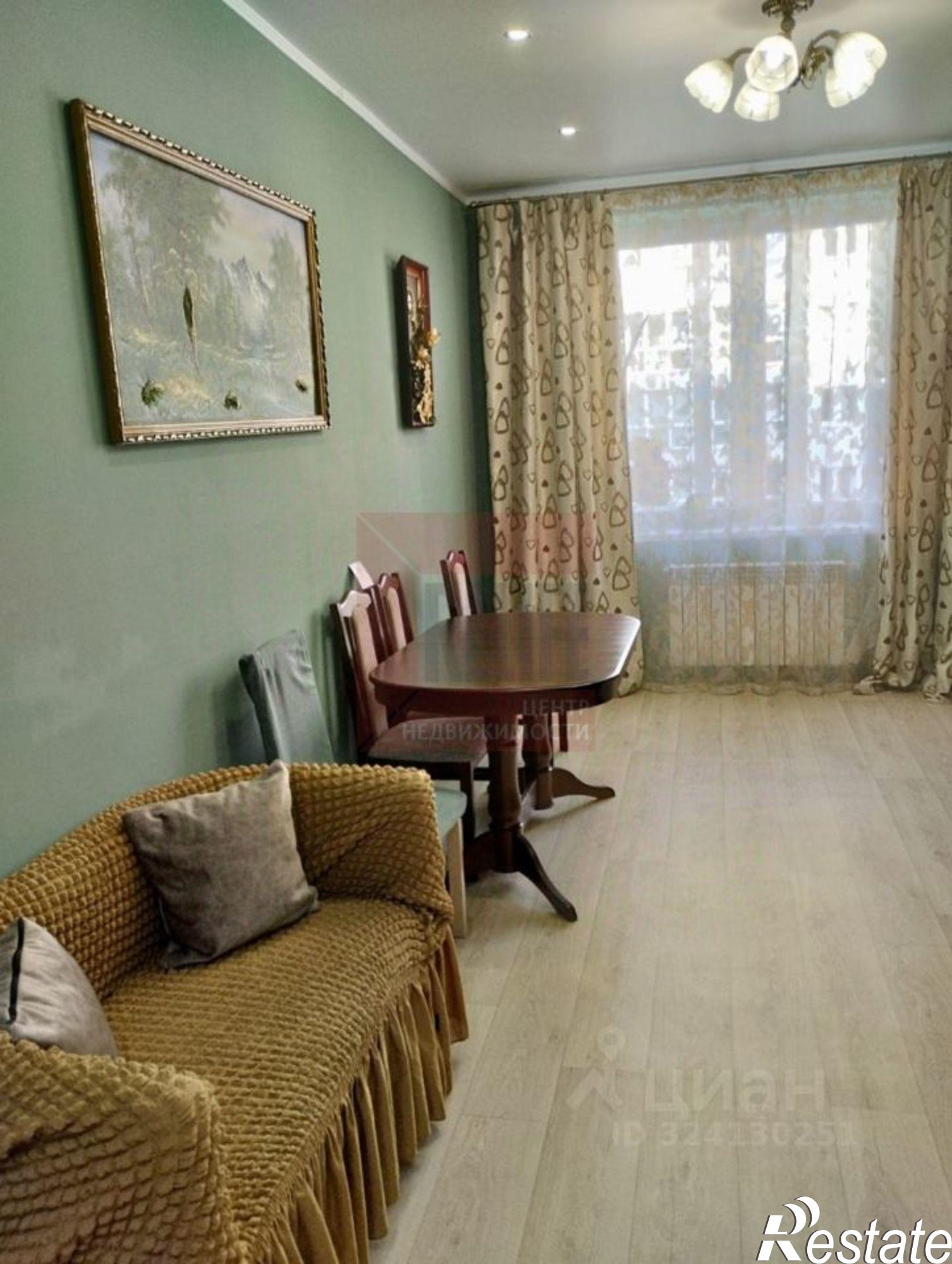 Купить квартиру за 7 500 000 рублей на ул Минусинская, 2