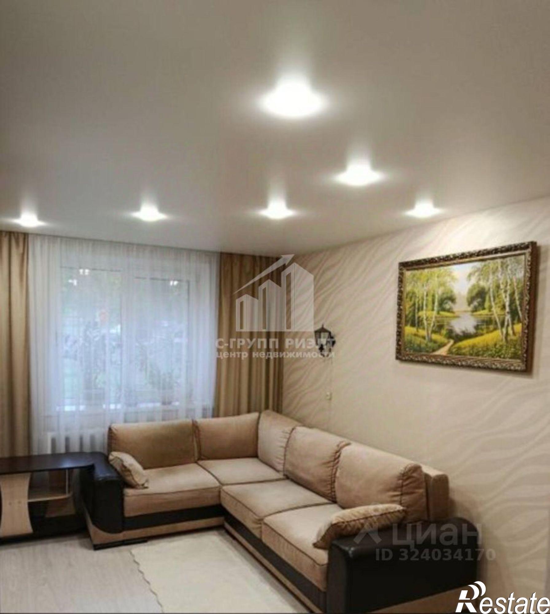 Купить квартиру за 5 400 000 рублей на Московский проспект, 30