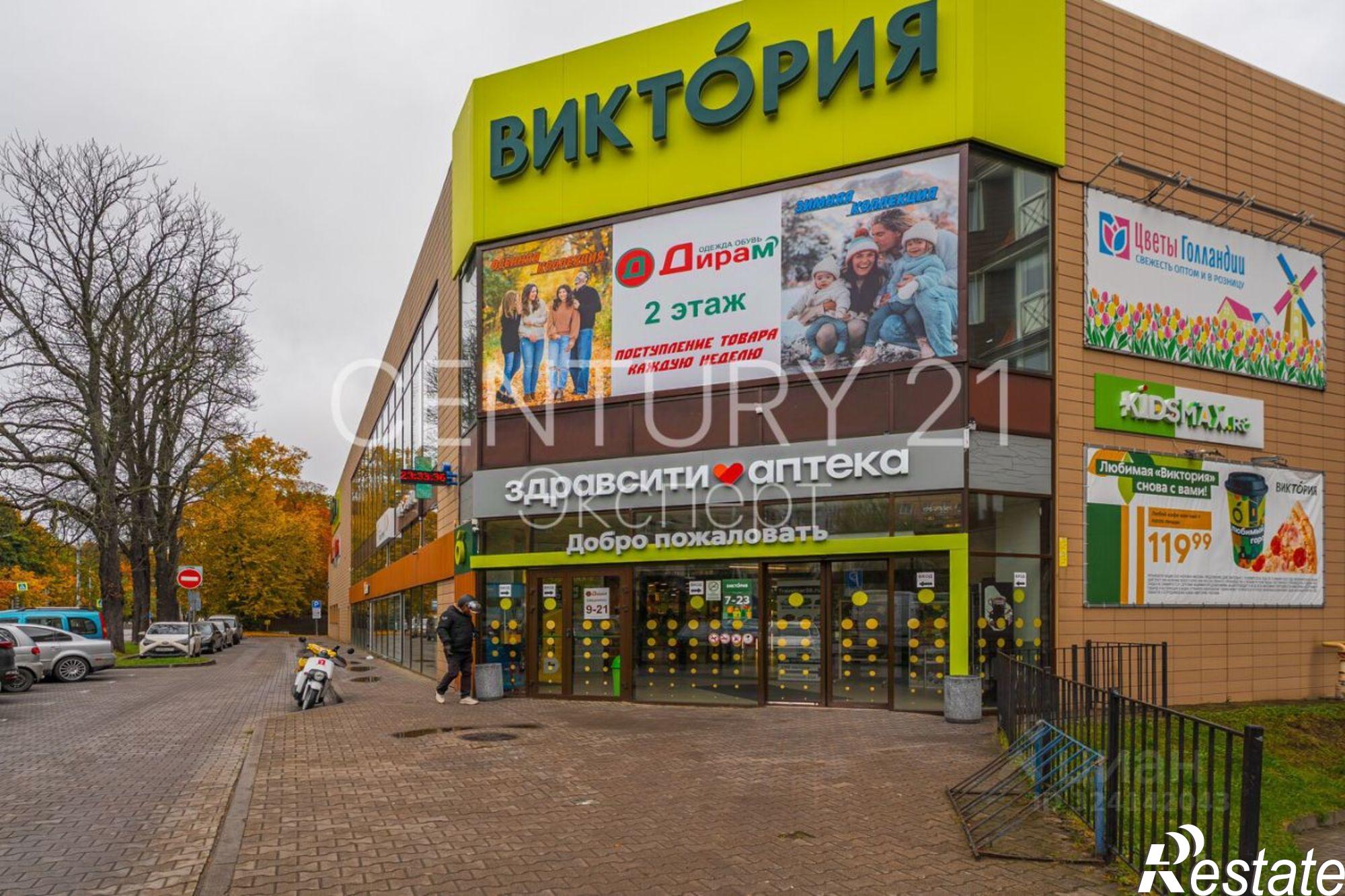 Купить квартиру за 5 799 000 рублей на улица Юрия Гагарина, 16Д