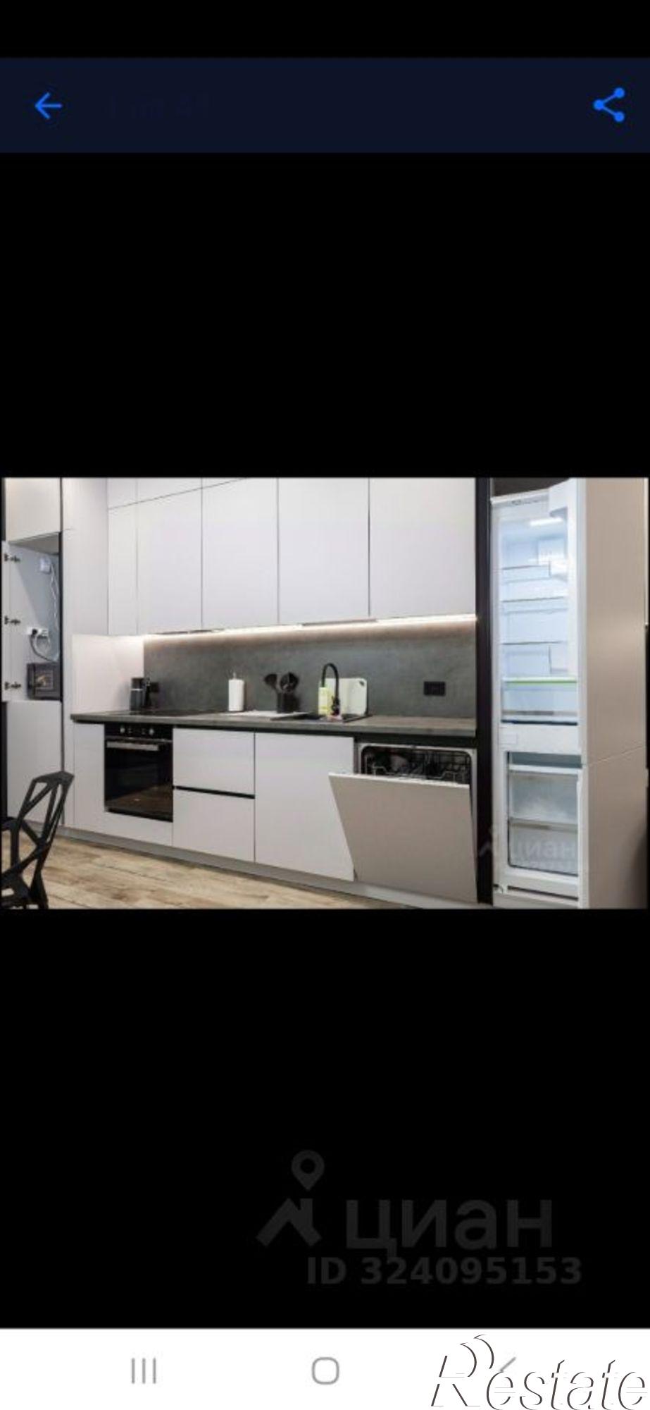 Сдать квартиру за 117 000 рублей на ул Октябрьская, 12