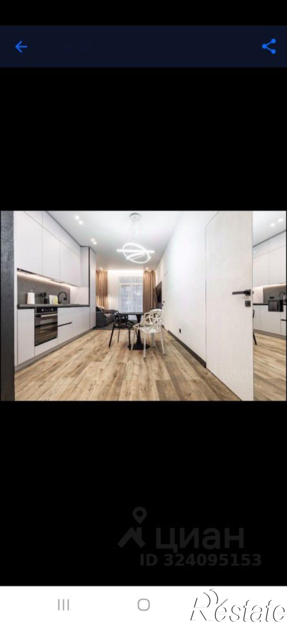 Сдать квартиру за 117 000 рублей на ул Октябрьская, 12