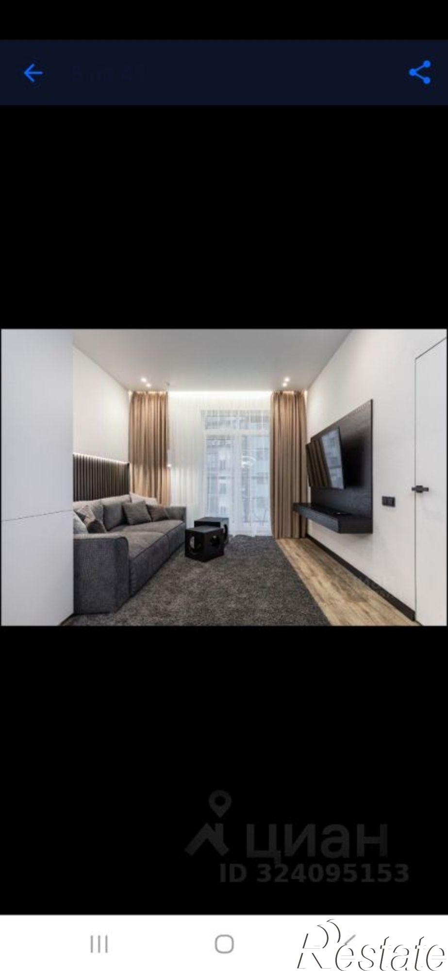 Сдать квартиру за 117 000 рублей на ул Октябрьская, 12