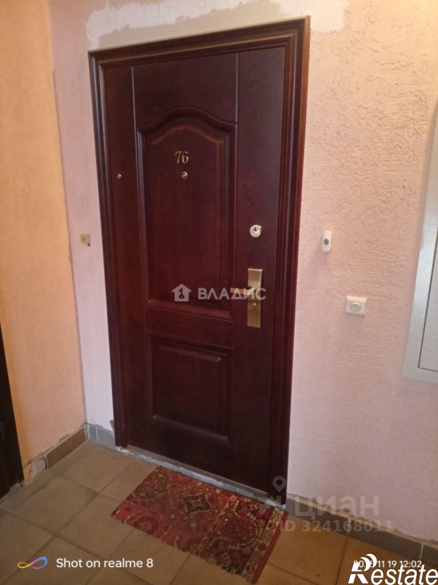 Купить квартиру за 7 500 000 рублей на Ганзейский переулок, 72