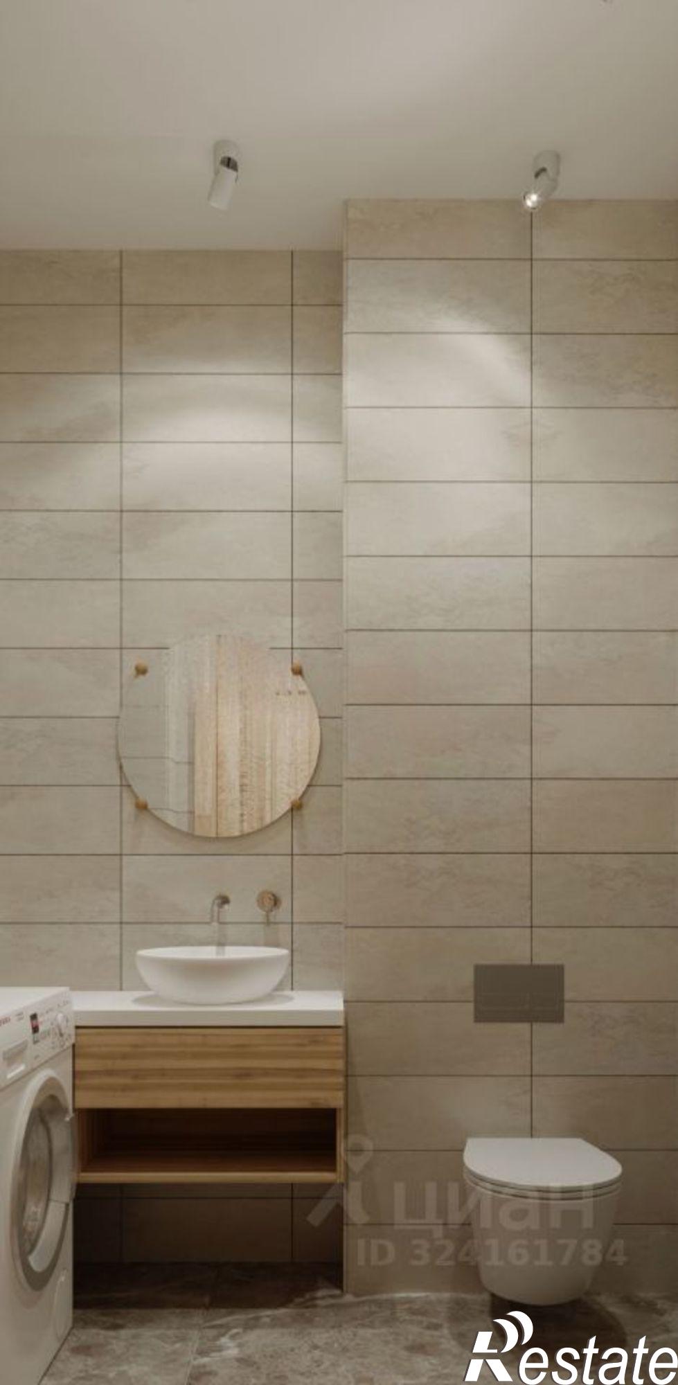 Купить квартиру за 9 500 000 рублей на ул Молодой гвардии, 34