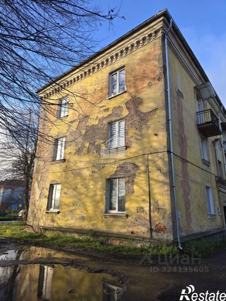 4-комн квартира Камская улица, 7,  д. 7