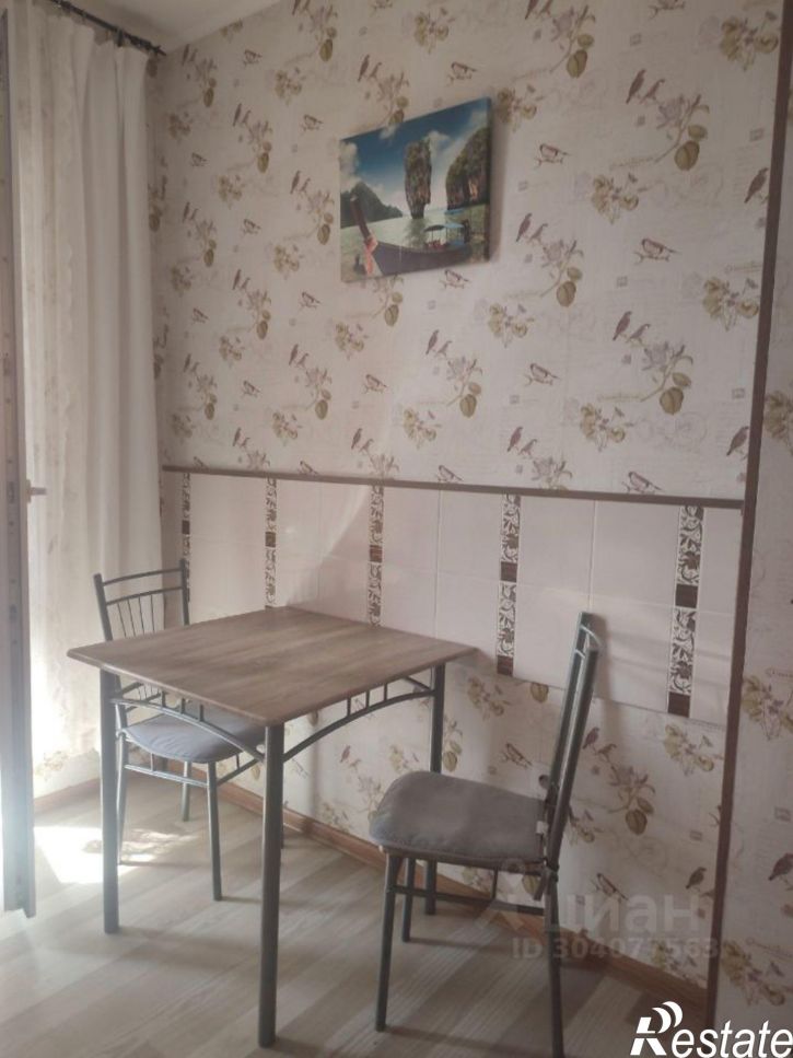 1-комн квартира ул Каштановая аллея, 173,  д. 173