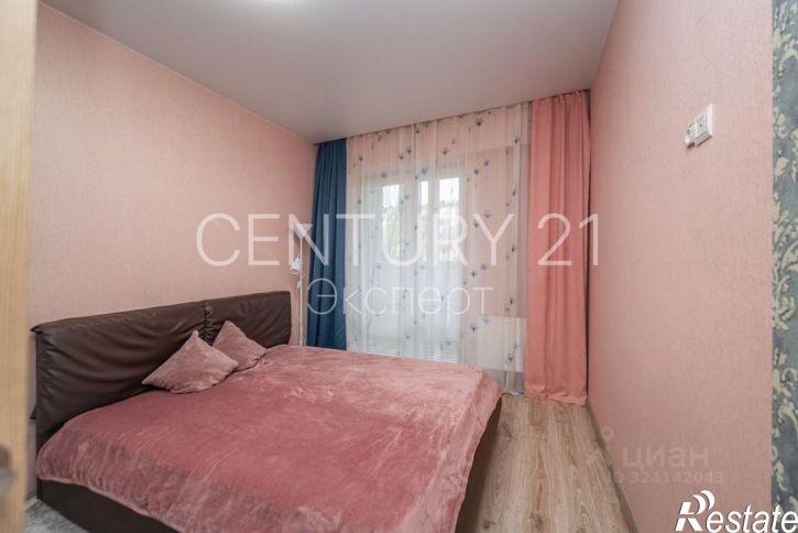 1-комн квартира улица Юрия Гагарина, 16Д,  д. 16Д