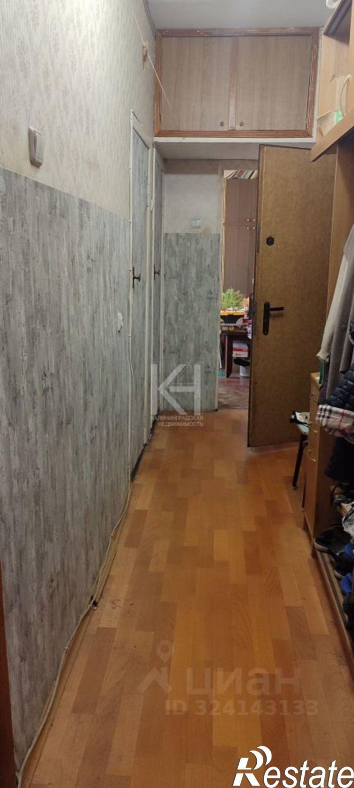 2-комн квартира Судостроительная улица, 81,  д. 81