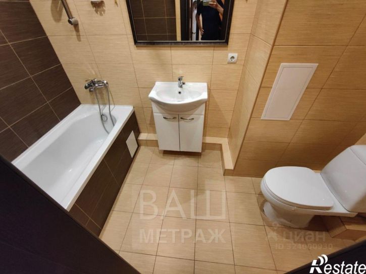 1-комн квартира ул Ю.Гагарина, 111,  д. 111