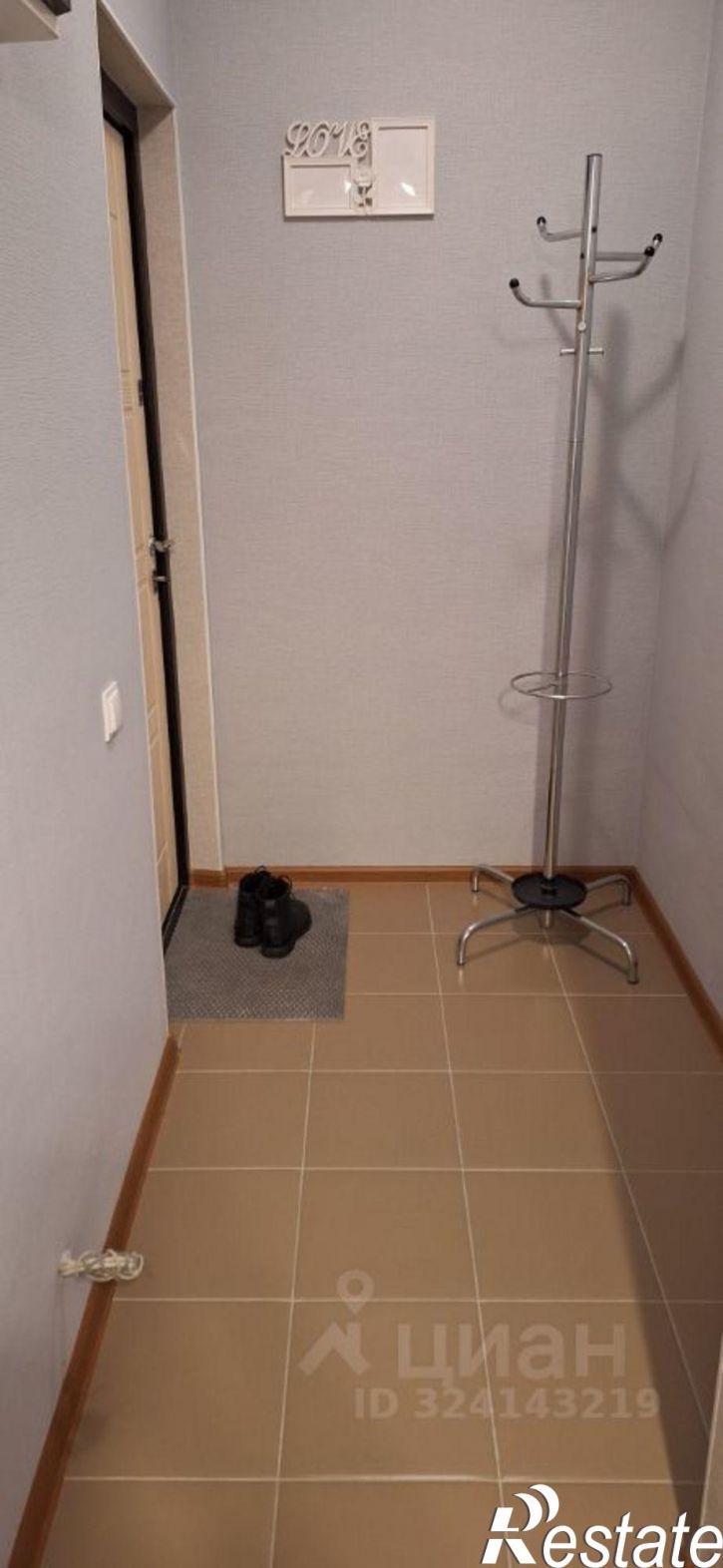 1-комн квартира Коммунистическая улица, 41А,  д. 41А