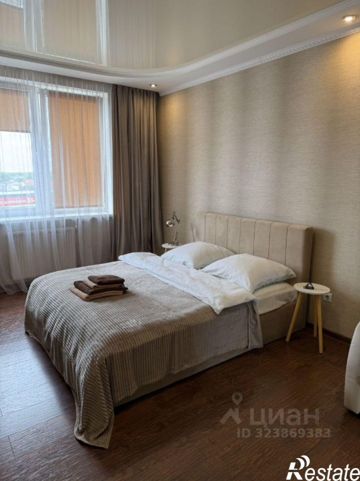 1-комн квартира улица Генерала Челнокова, 48,  д. 48