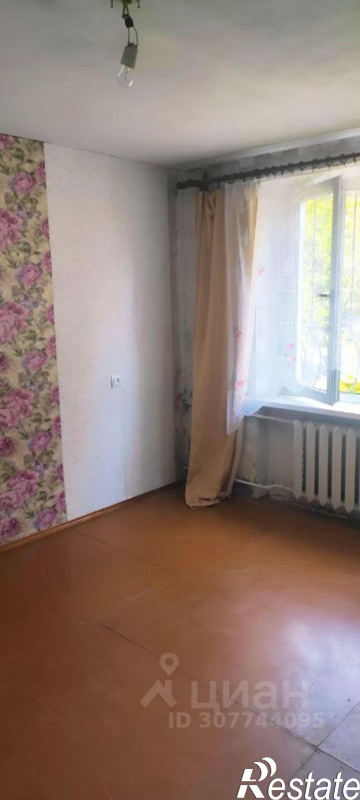 2-комн квартира Коммунистическая улица, 53,  д. 53