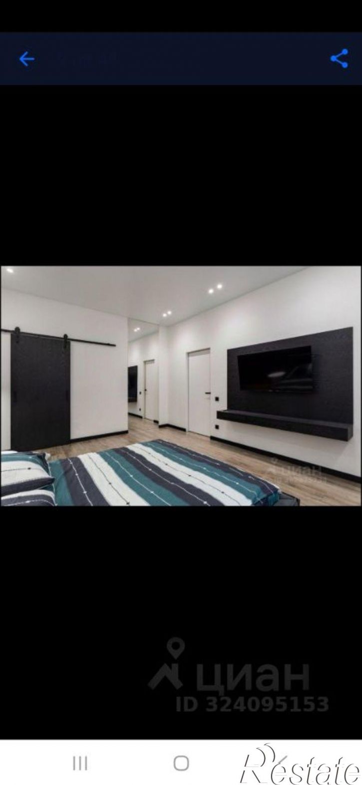 2-комн квартира ул Октябрьская, 12,  д. 12