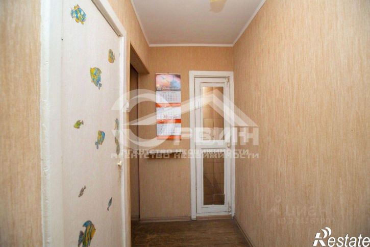 1-комн квартира улица Чайковского, 4,  д. 4