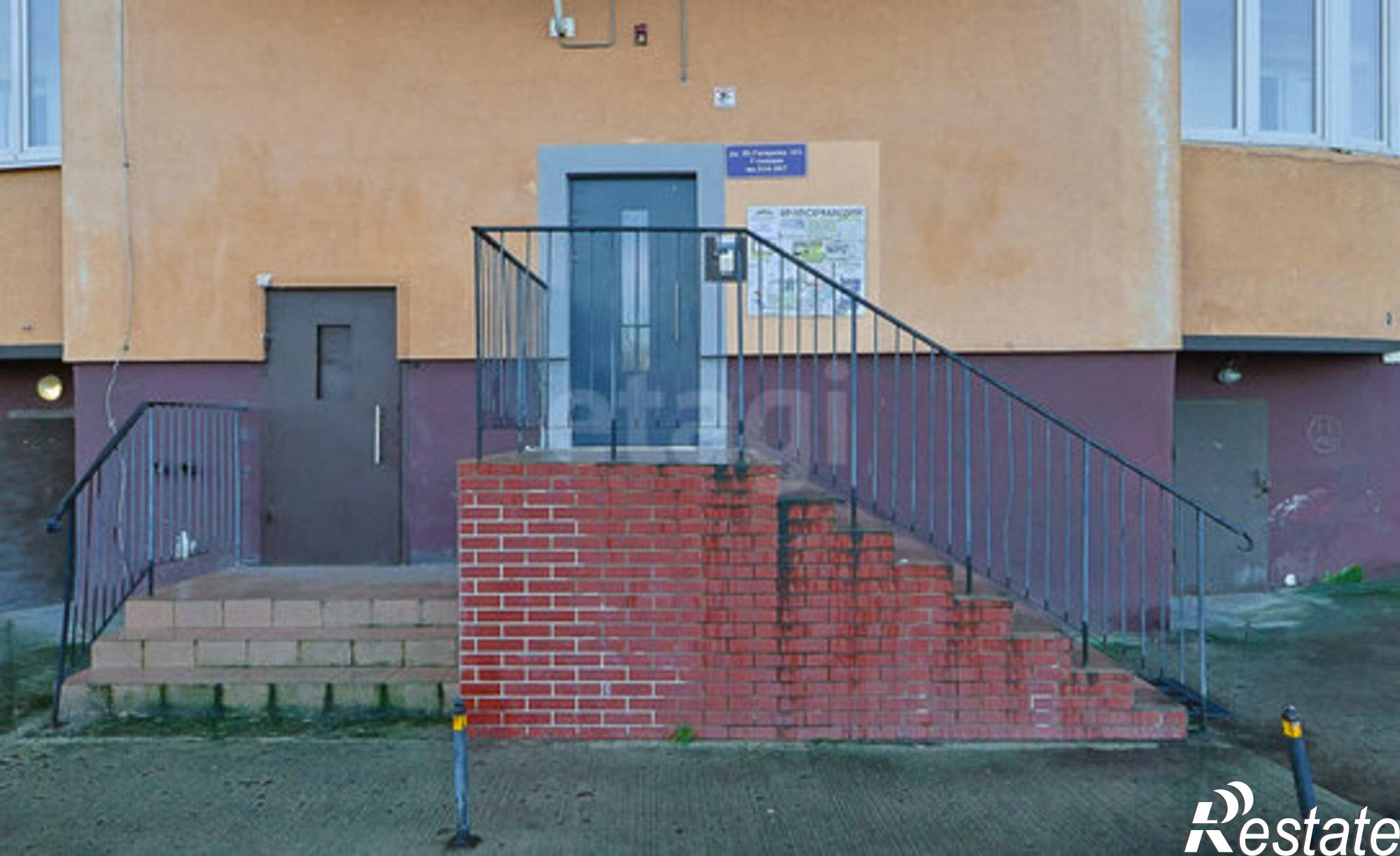 Купить квартиру за 10 000 000 рублей на ул Ю.Гагарина, 101