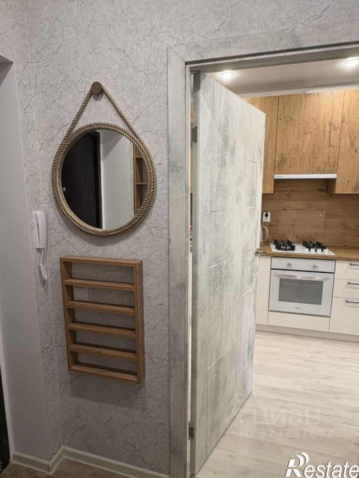 1-комн квартира Коммунистическая улица, 26,  д. 26