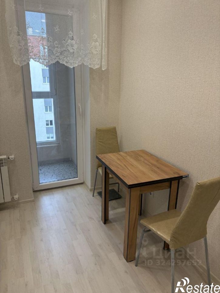 1-комн квартира Коммунистическая улица, 26,  д. 26