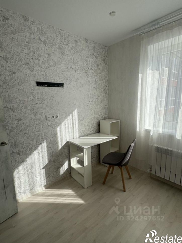 1-комн квартира Коммунистическая улица, 26,  д. 26