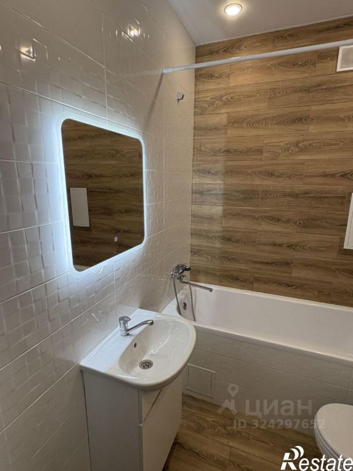 1-комн квартира Коммунистическая улица, 26,  д. 26