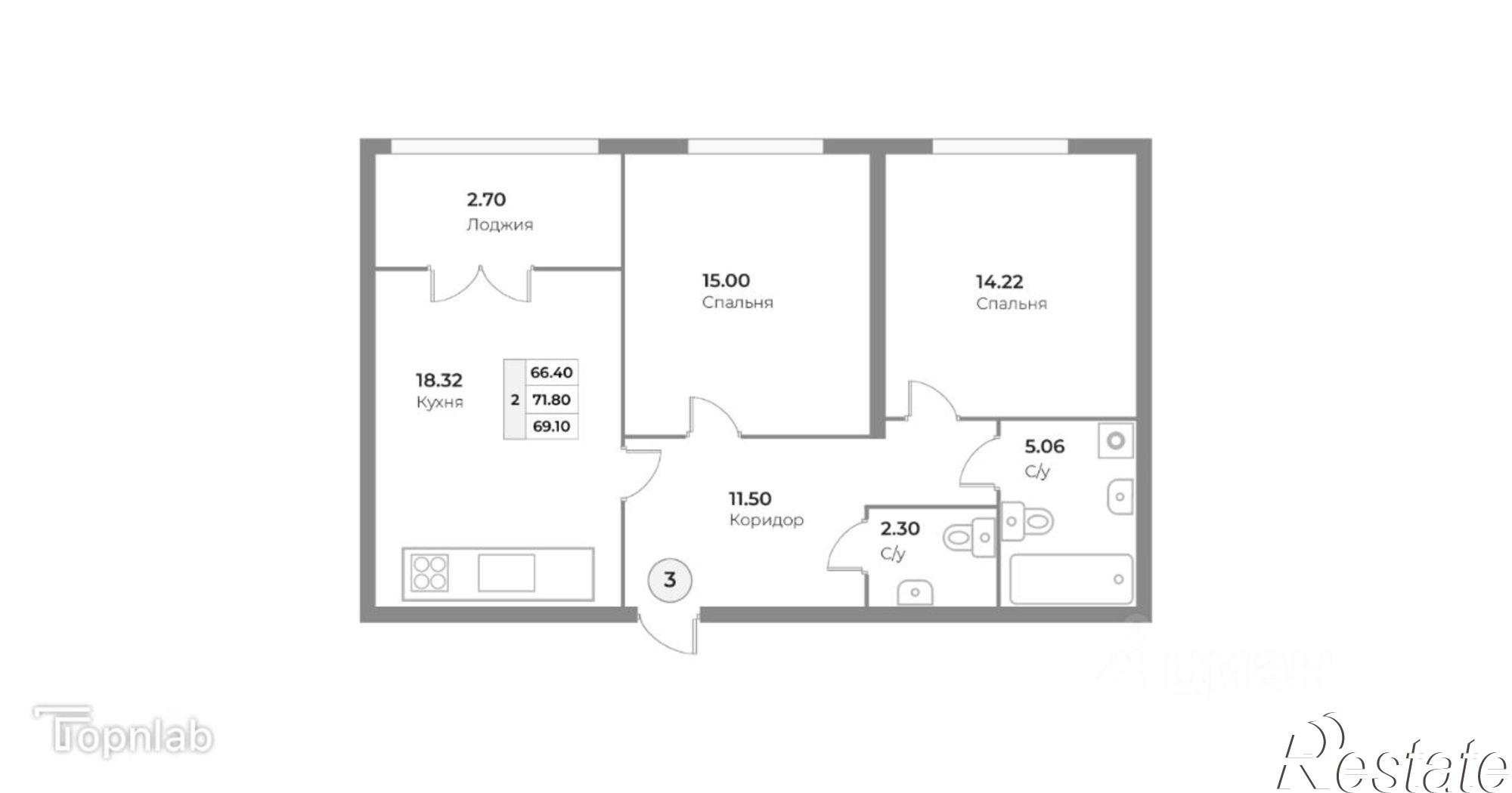 Купить квартиру за 12 092 500 рублей на улица Ватутина, 38