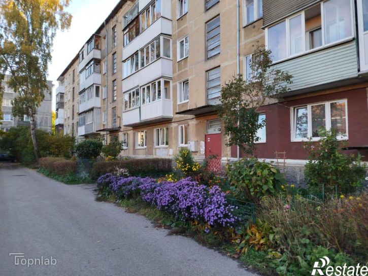 3-комн квартира Коммунистическая улица, 46А,  д. 46А