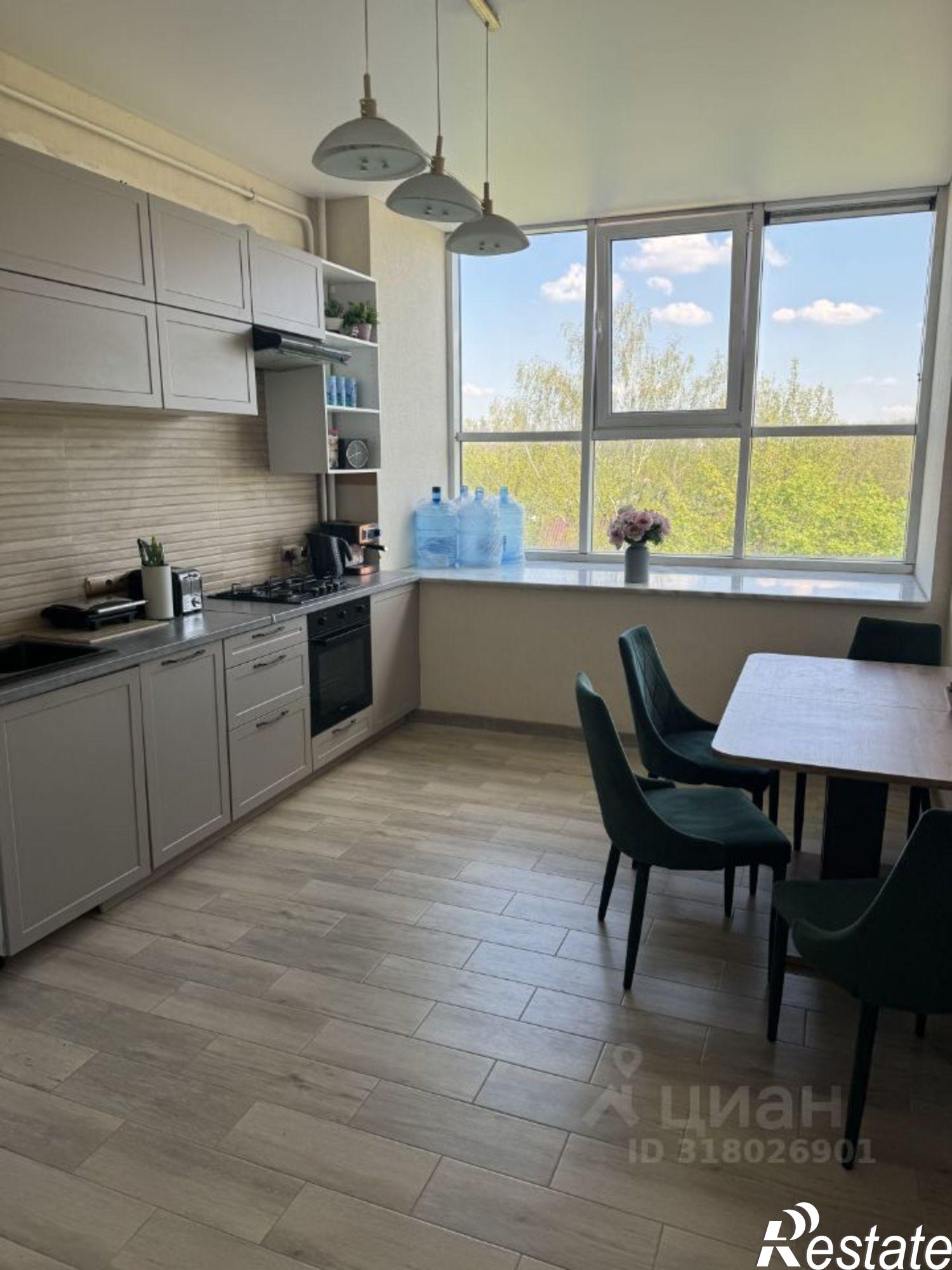 Сдать квартиру за 90 000 рублей на ул Каштановая аллея, 143И