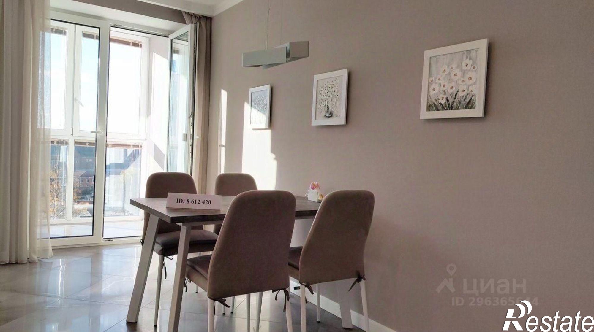 Сдать квартиру за 85 000 рублей на Уральская улица, 20