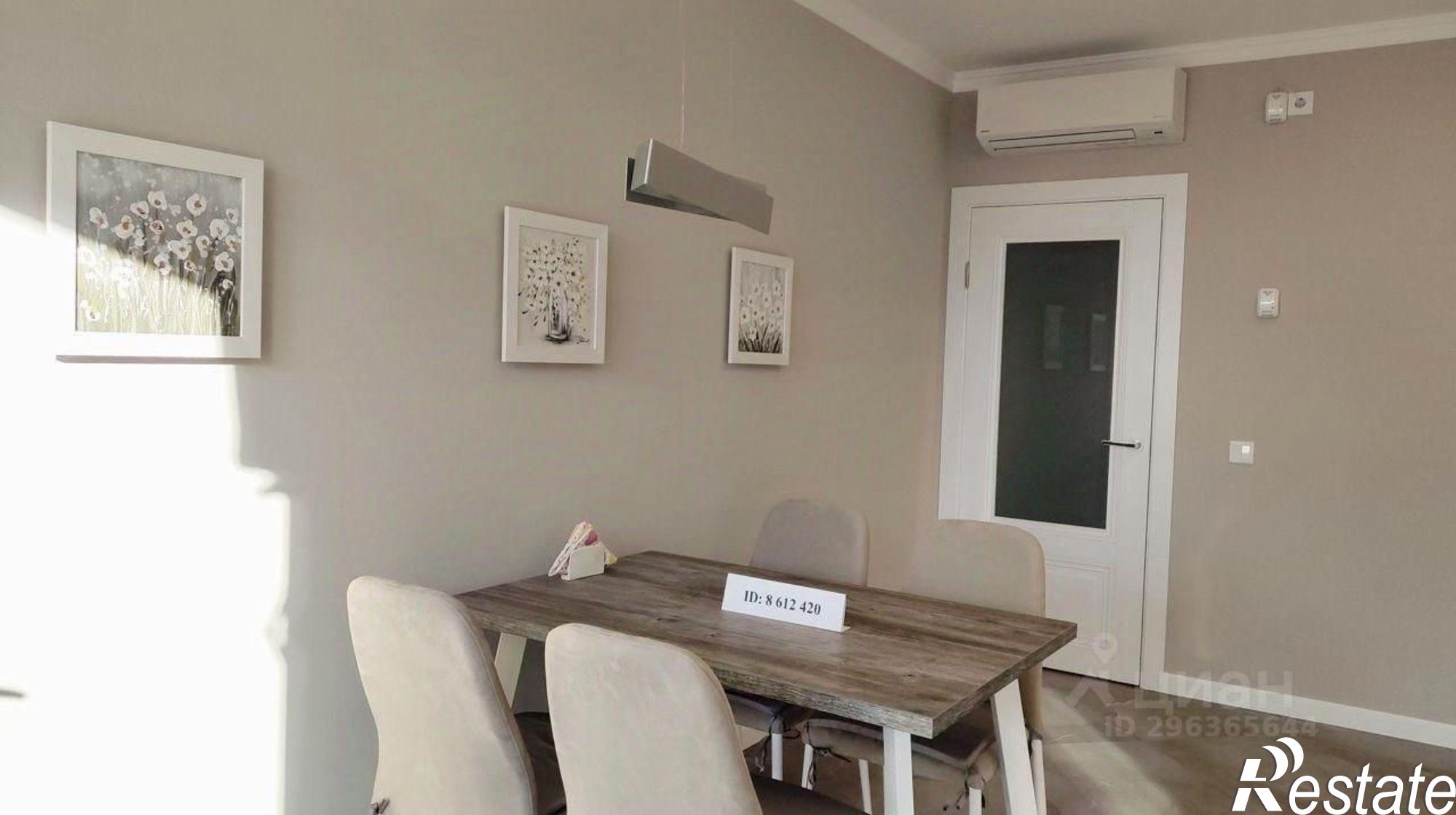 Сдать квартиру за 85 000 рублей на Уральская улица, 20