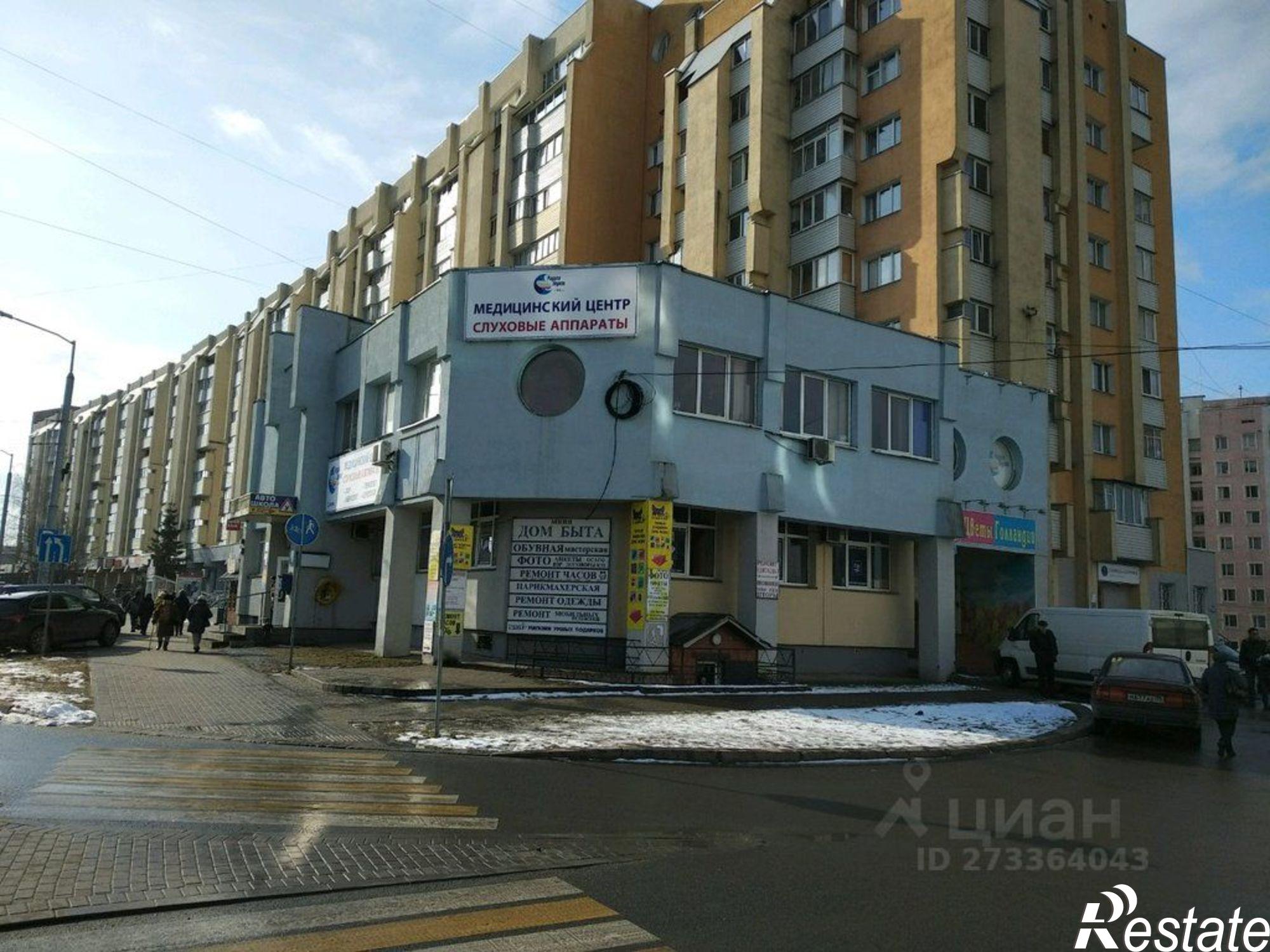 Купить квартиру за 5 200 000 рублей на улица 9-го Апреля, 5-7