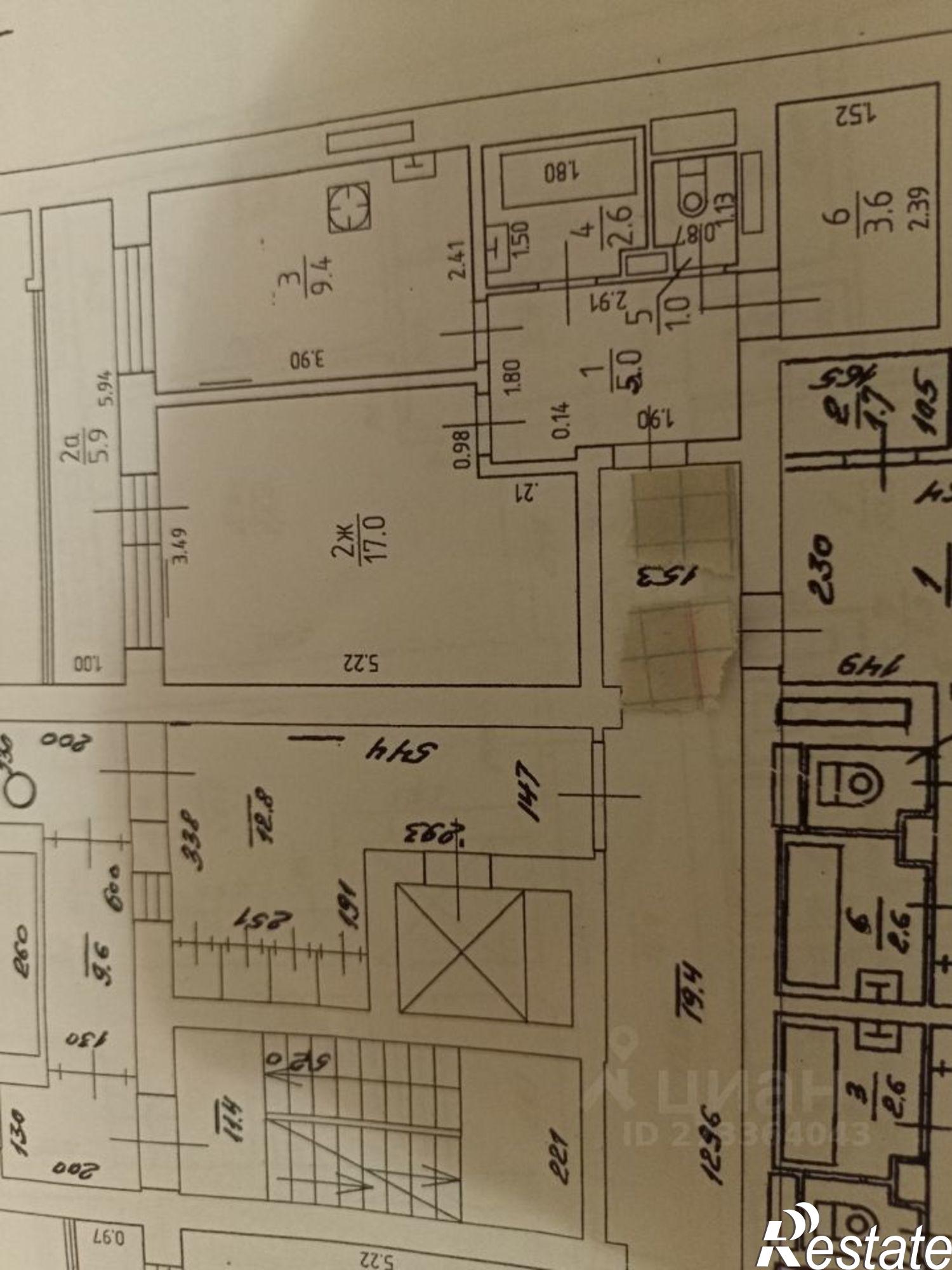 Купить квартиру за 5 200 000 рублей на улица 9-го Апреля, 5-7