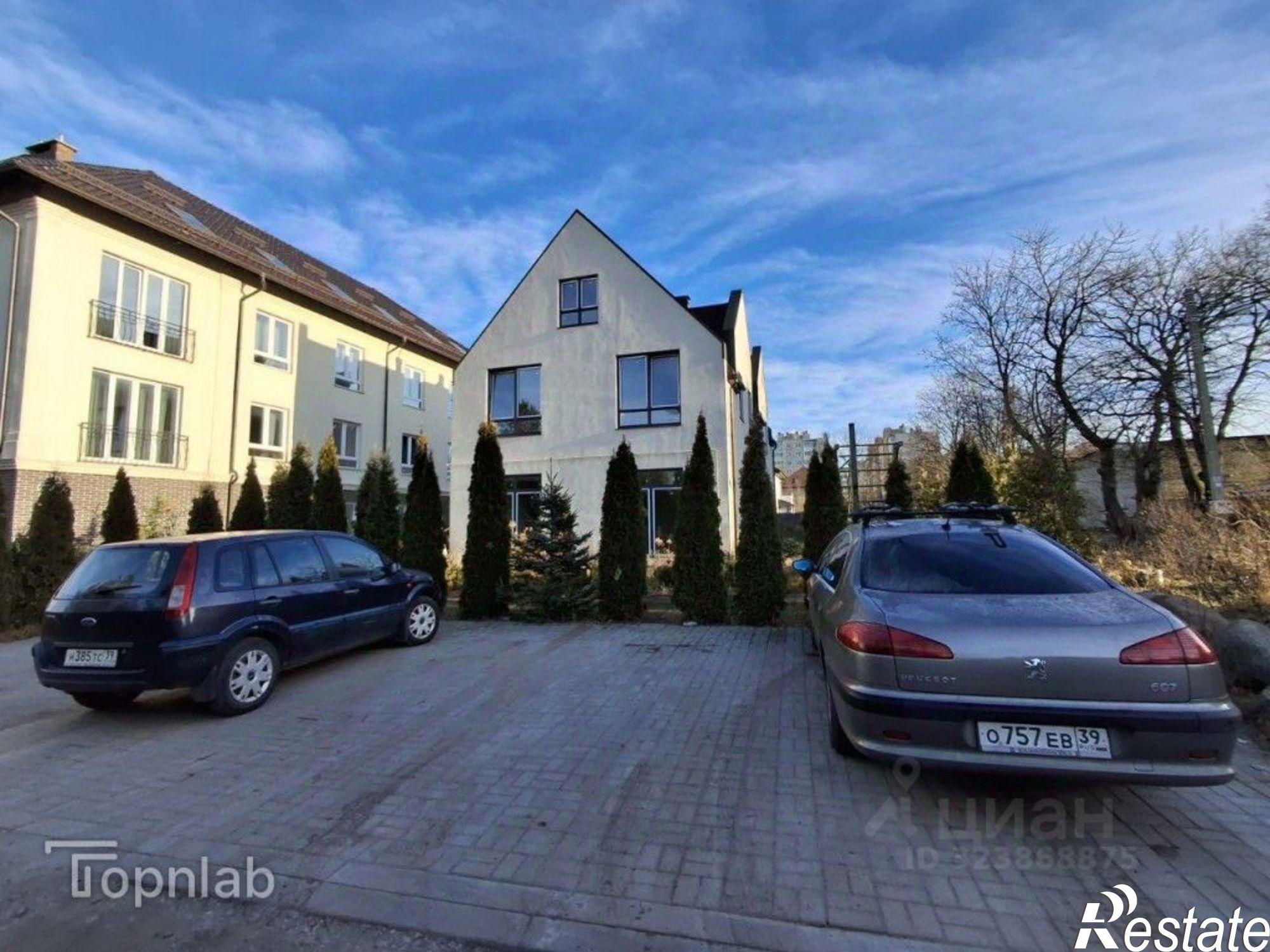 Купить квартиру за 11 500 000 рублей на пер Ломоносова, 5