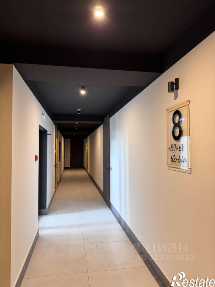 1-комн квартира Арсенальная улица, 29 к5,  д. 29 к5