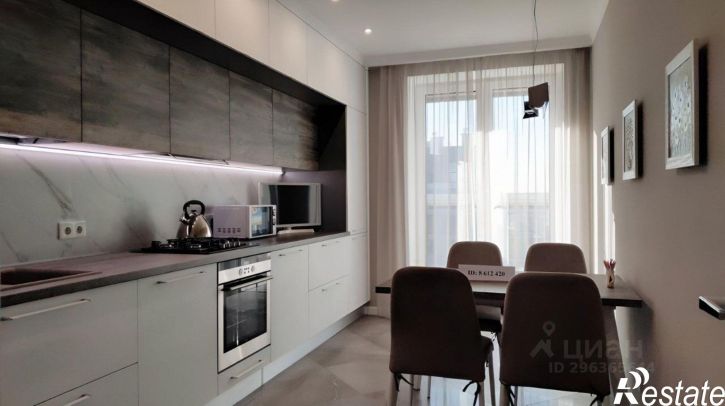 2-комн квартира Уральская улица, 20,  д. 20