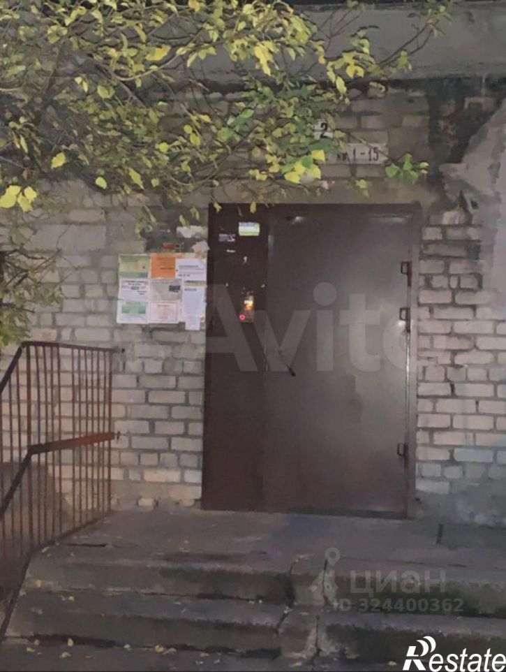 3-комн квартира ул Кутаисская, 2,  д. 2